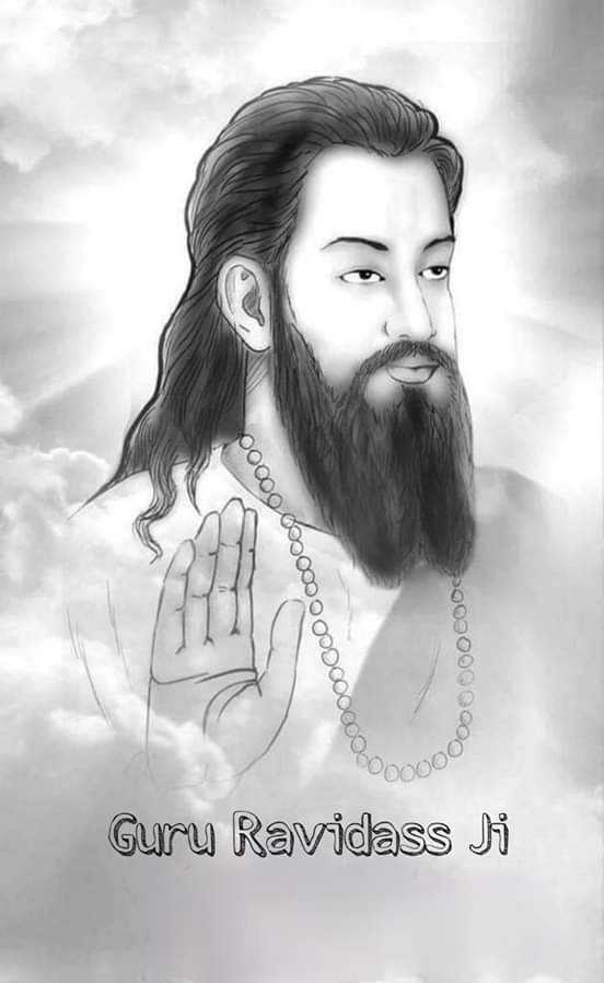 Guru Ravidas Ji